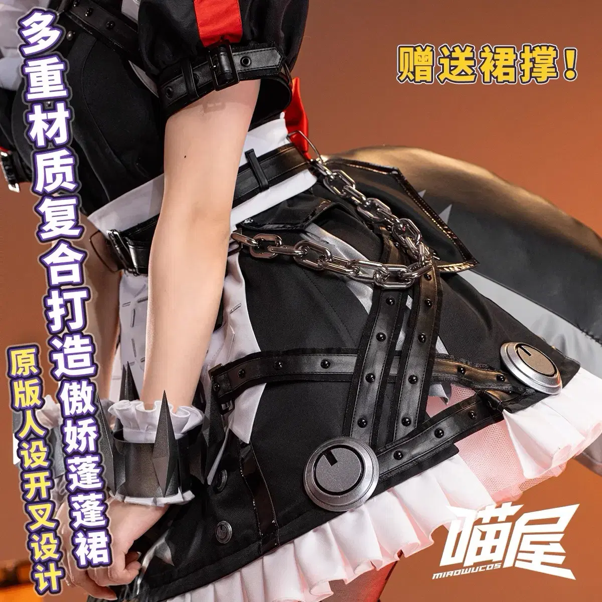 thumbnail-4